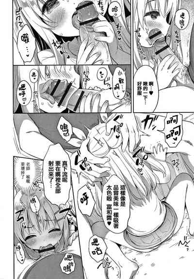 第156页图