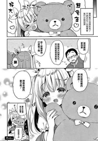 第168页图