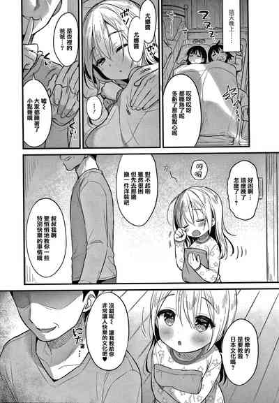 第172页图