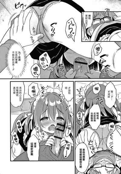 第192页图
