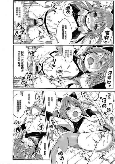 第20页图