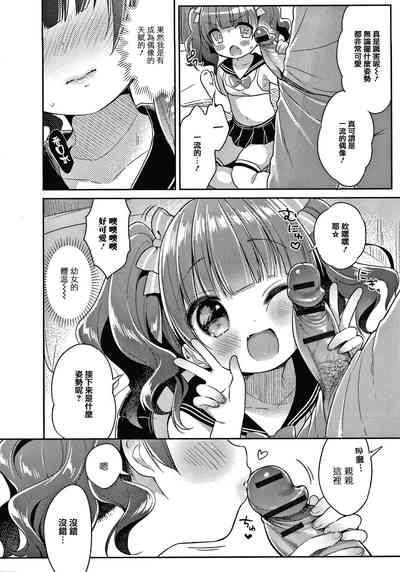 第28页图