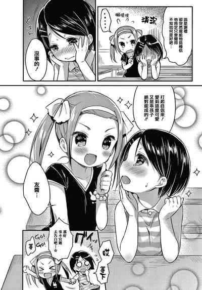 第44页图