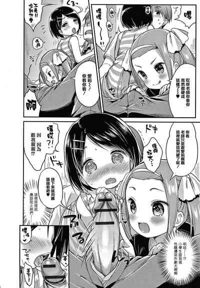 第48页图