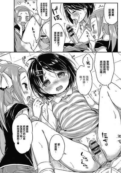 第52页图