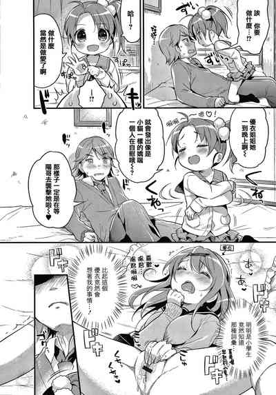 第60页图