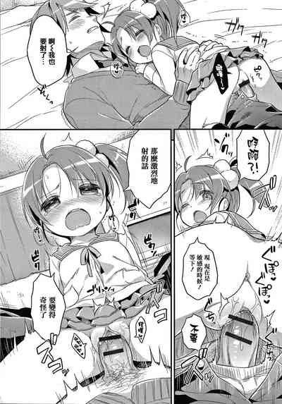 第72页图
