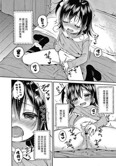 第92页图