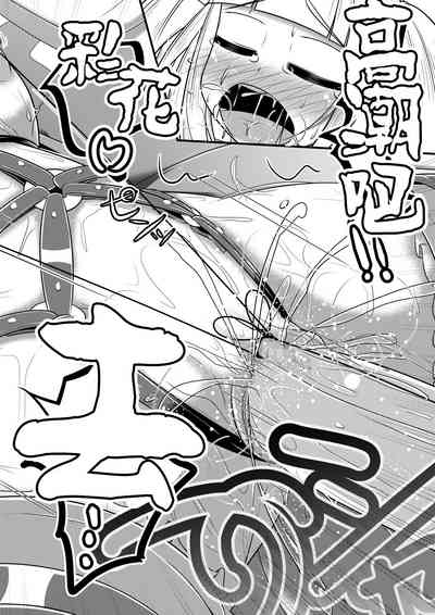 第24页图