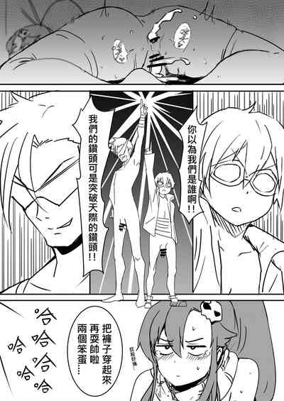 第24页图