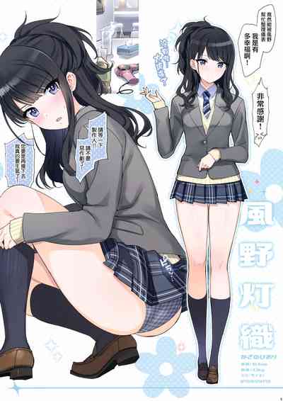 第20页图