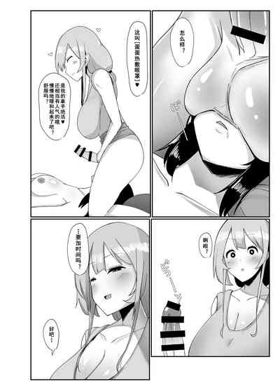 第16页图
