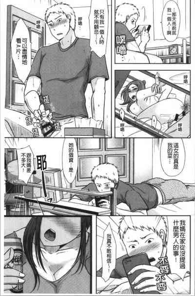 第104頁圖