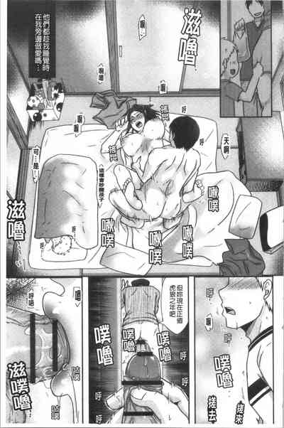 第112頁圖