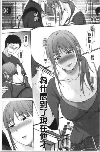 第12頁圖