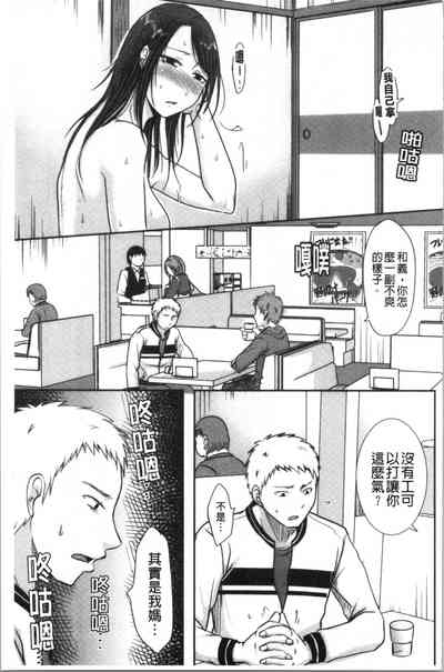 第132頁圖