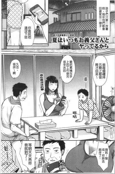 第152頁圖