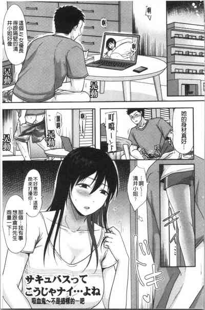 第160頁圖