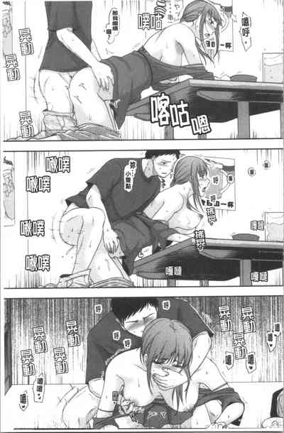 第24頁圖