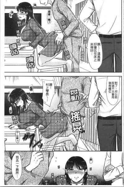 第36頁圖