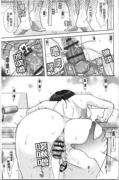 第56頁圖