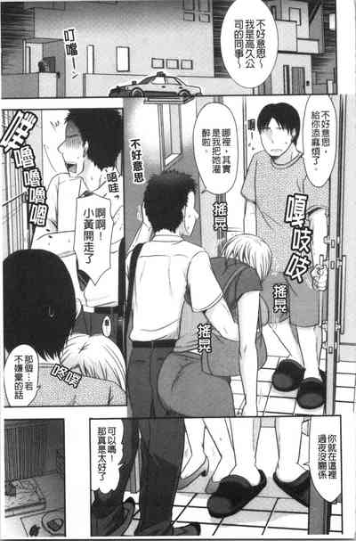 第60頁圖