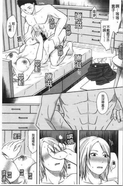 第72頁圖
