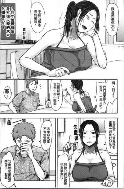 第84頁圖