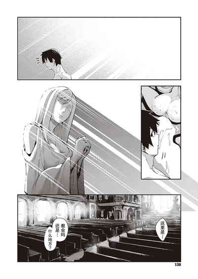 第28頁圖