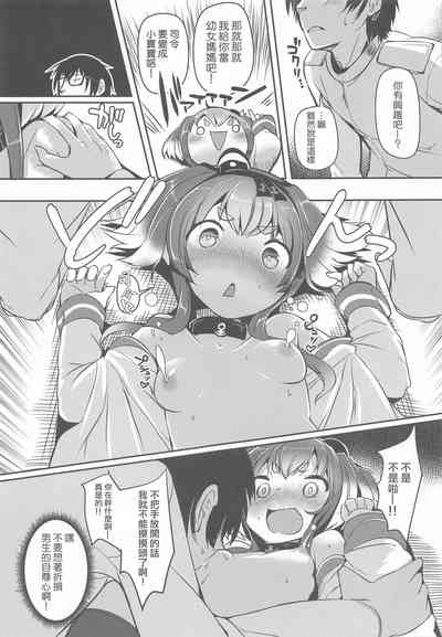 第16页图