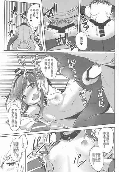 第20页图