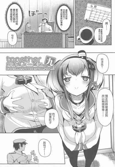第4页图