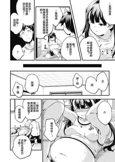 第4頁圖