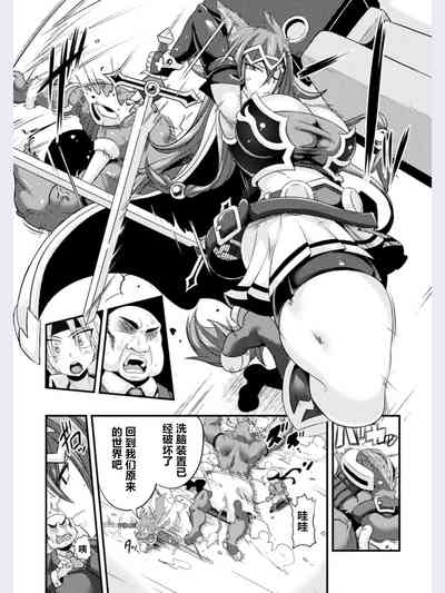 第4页图