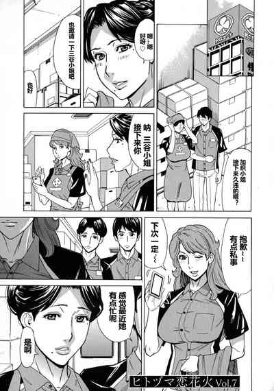 第116页图
