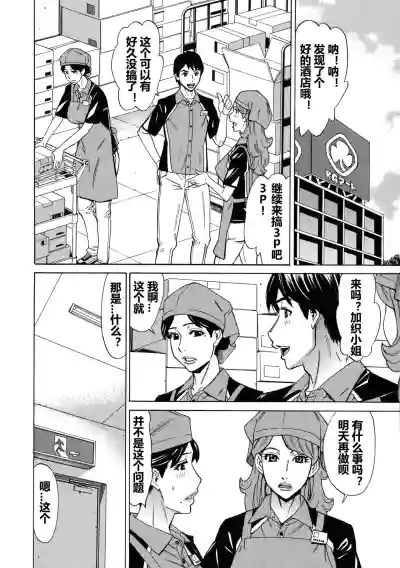 第80页图