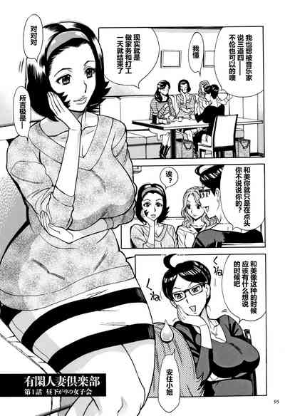 第96頁圖