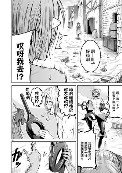 第160页图