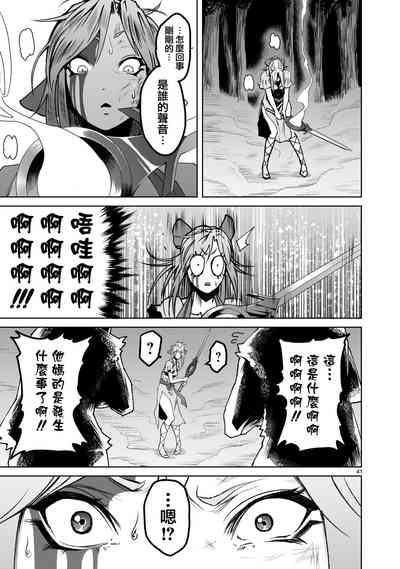 第40页图