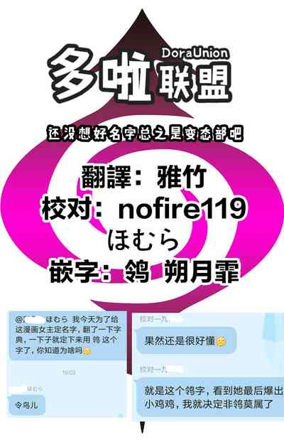 第56页图