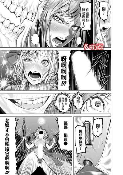 第60页图