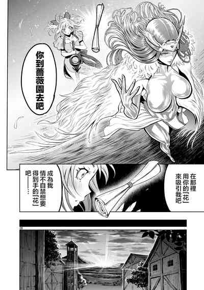 第84页图