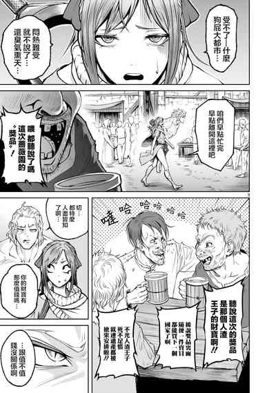第96页图