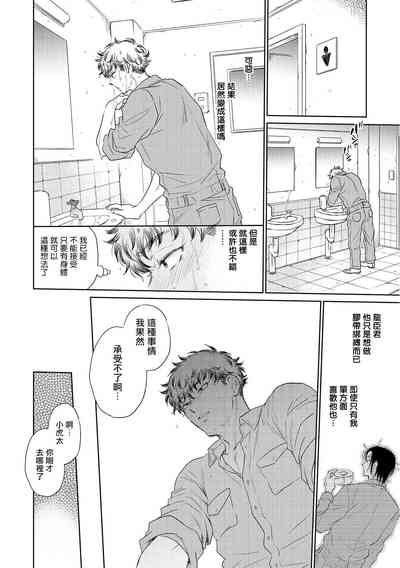 第92頁圖