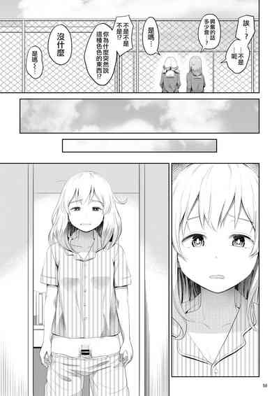第60頁圖