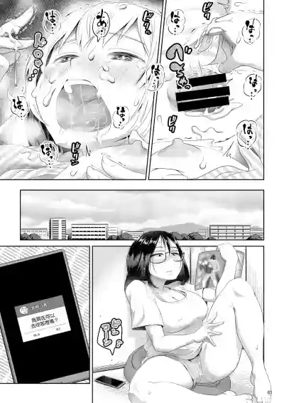 第64頁圖