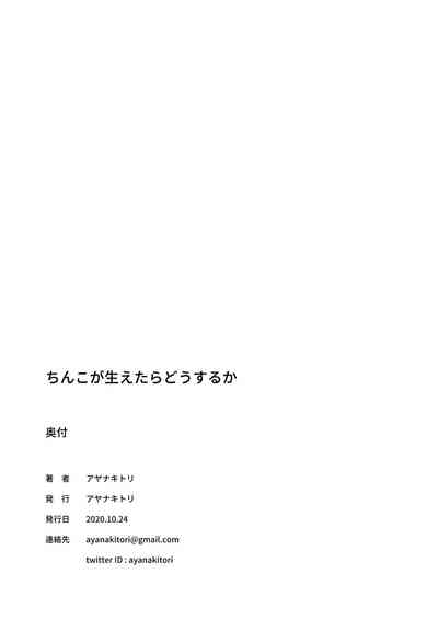 第72頁圖