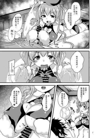 第8页图