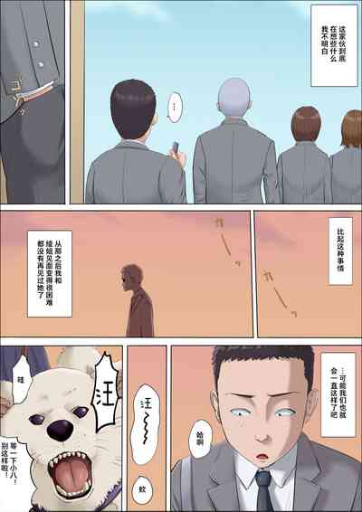 第28頁圖