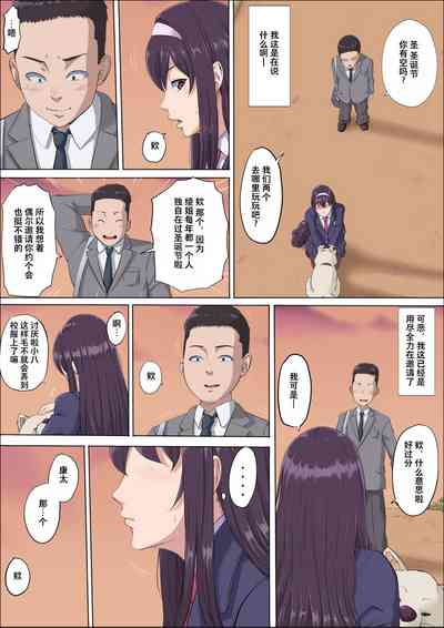 第32頁圖